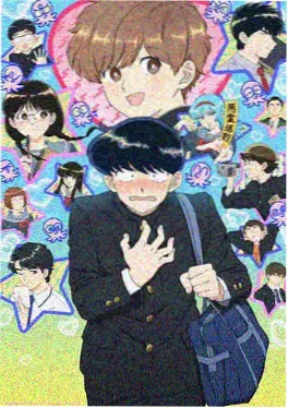 苍穹之翼