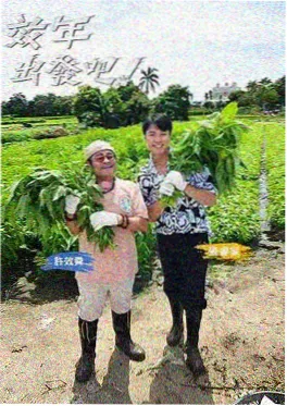二次元厨房