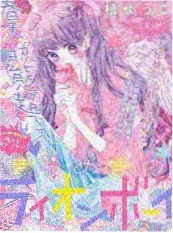 星屑剧场版 完结动漫排行榜第七