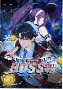 第七号档案 短篇完结动漫 全12话